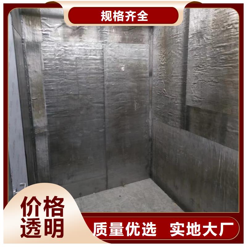 生产DR室铅板_品牌厂家