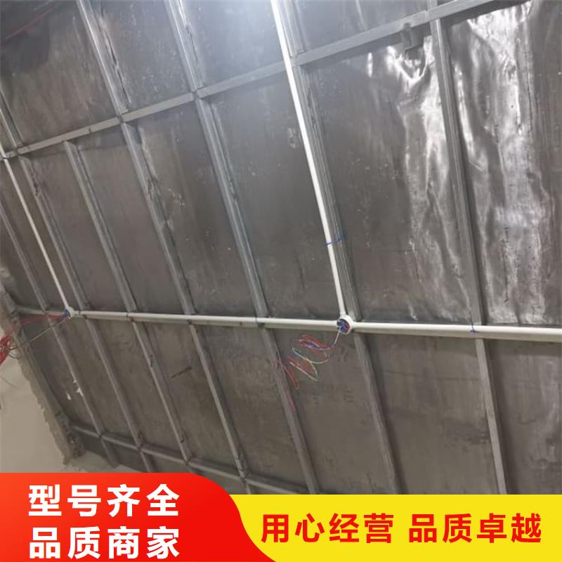 CT室机房防护铅板制造