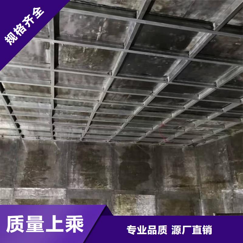 CT室机房防护铅板制造