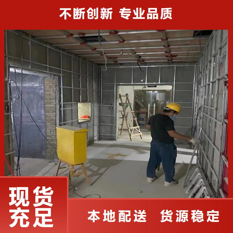 铅木复合板的规格尺寸