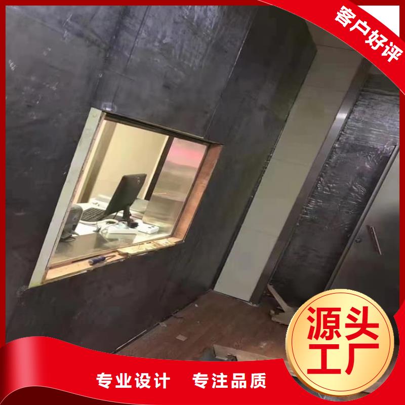 铅木复合板的规格尺寸