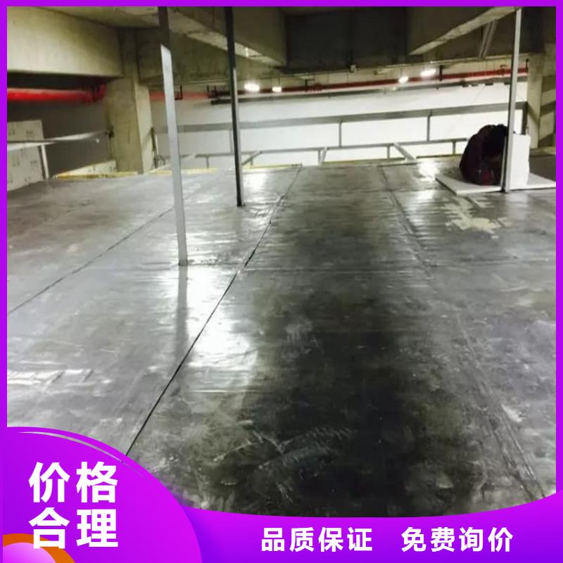 铅木复合板的规格尺寸