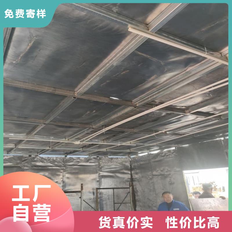 核医学铅板发货就是快