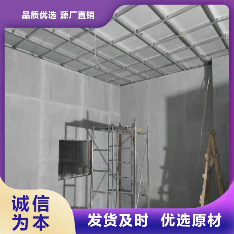 射线防护铅板定做_     博创辐射防护工程有限公司