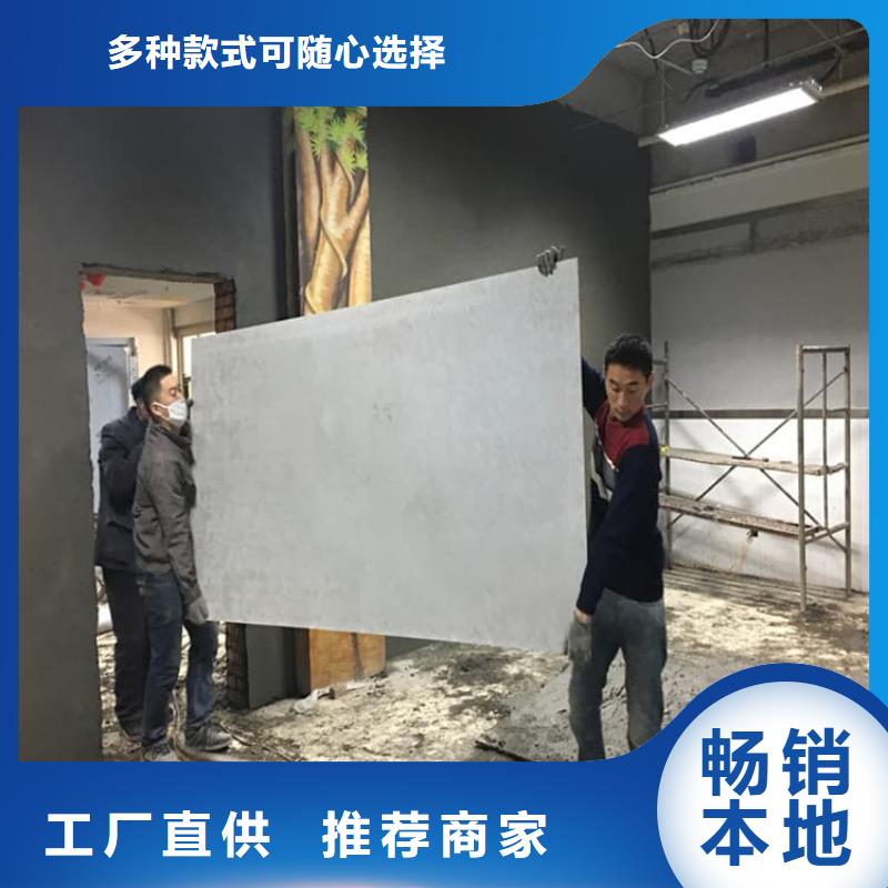 核医学铅板厂家-可来厂考察