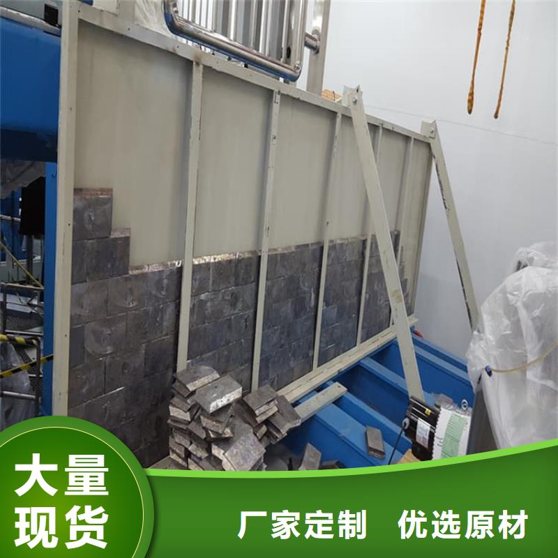 定制SRT治疗室防护铅板的经销商