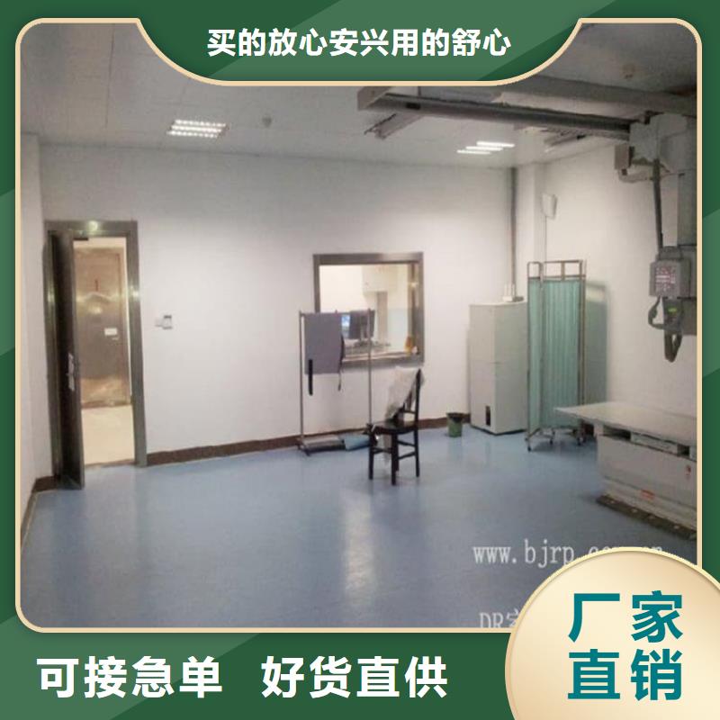 生产口腔防护铅板的实体厂家