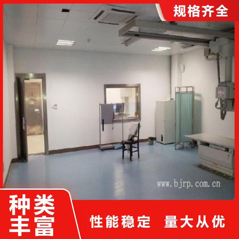优选：放射科铅板企业