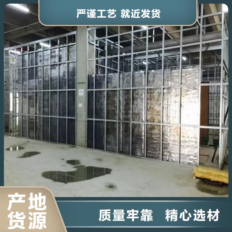 CT室机房防护铅板制造