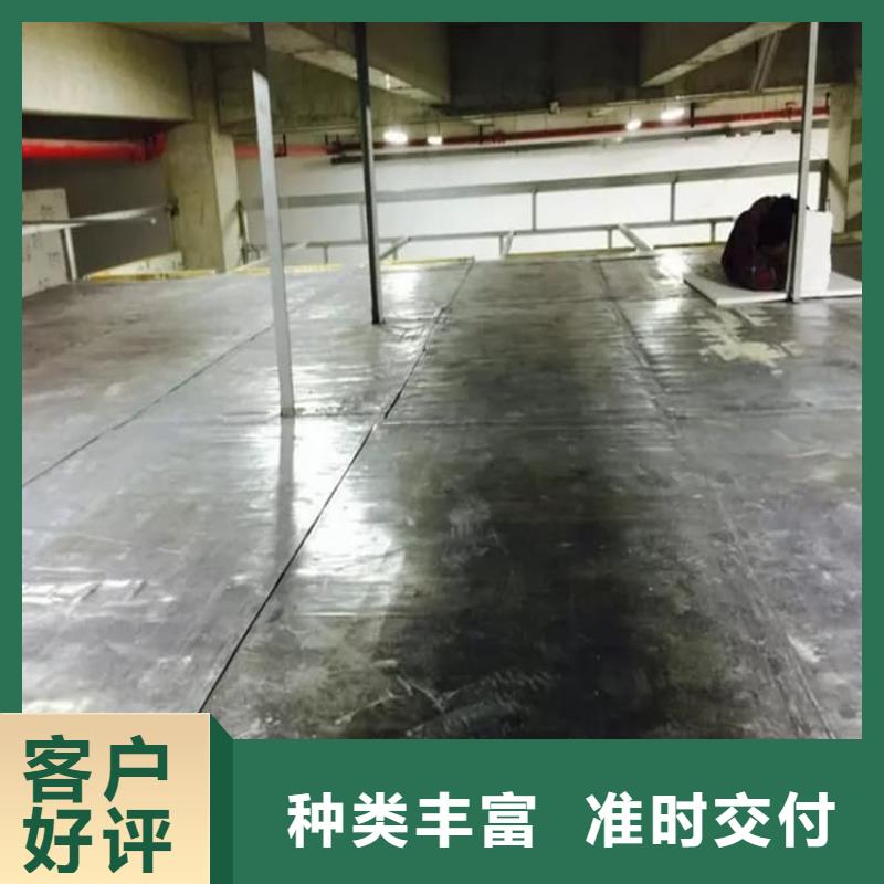 核医学铅板来图在线报价
