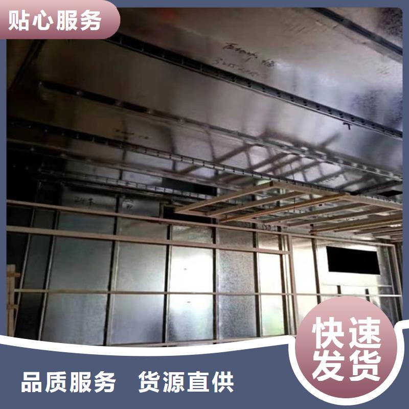 核医学铅板发货就是快