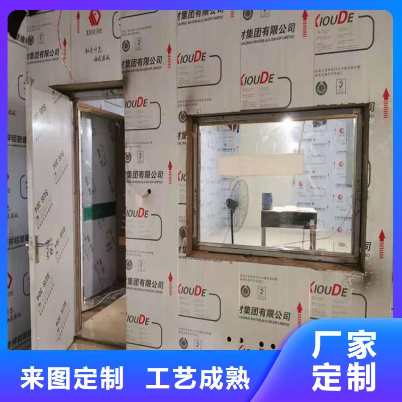 口腔机房铅板厂家-规格全