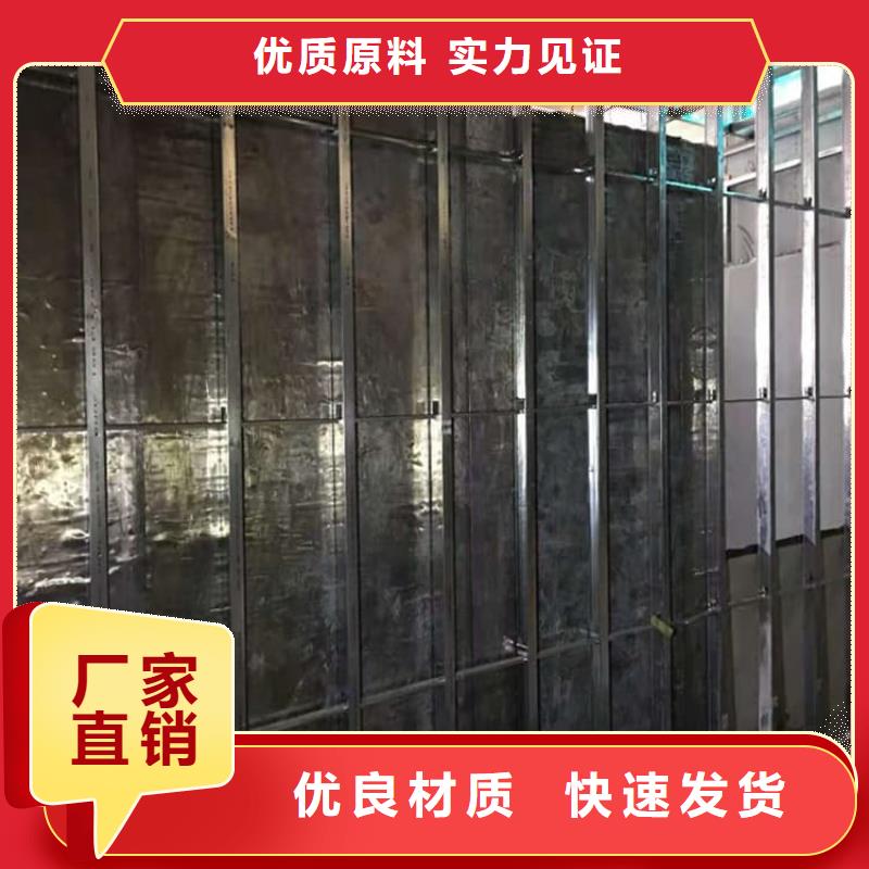优选:放射科铅板企业