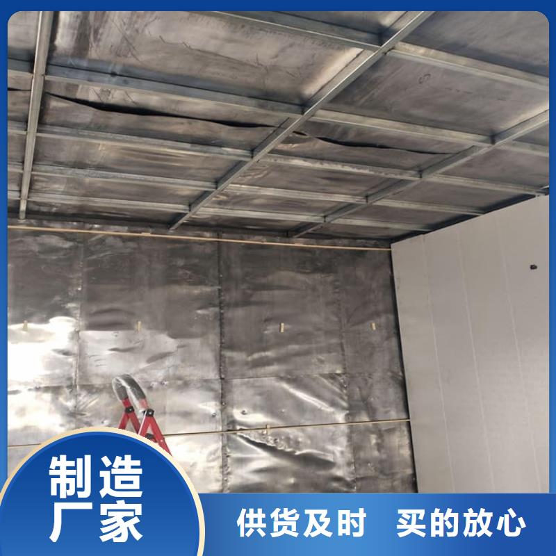 射线防护铅板定做_ 博创辐射防护工程有限公司
