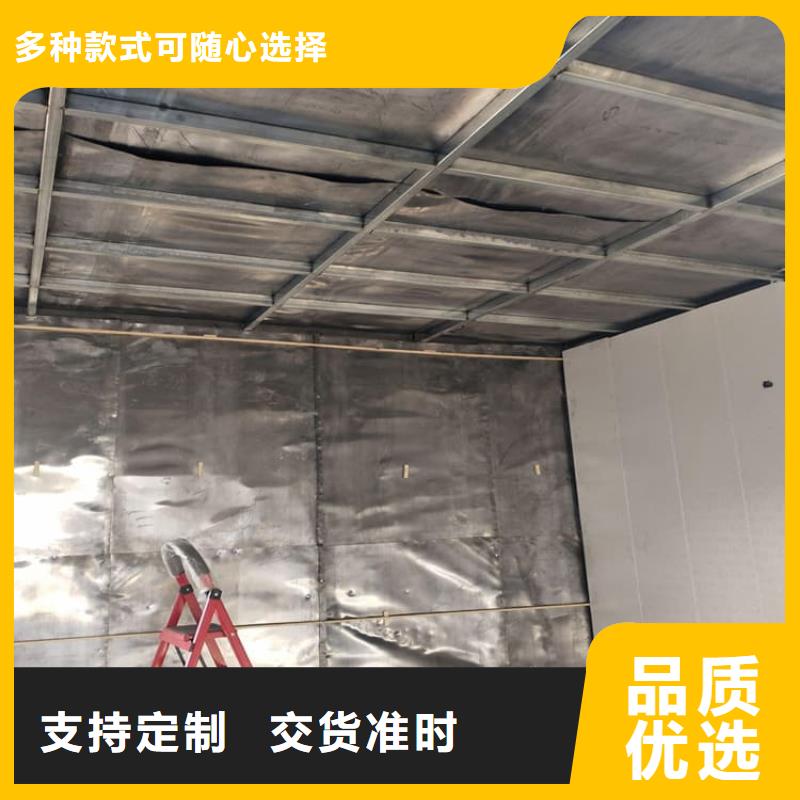 供应批发铅板2mmpb-保质