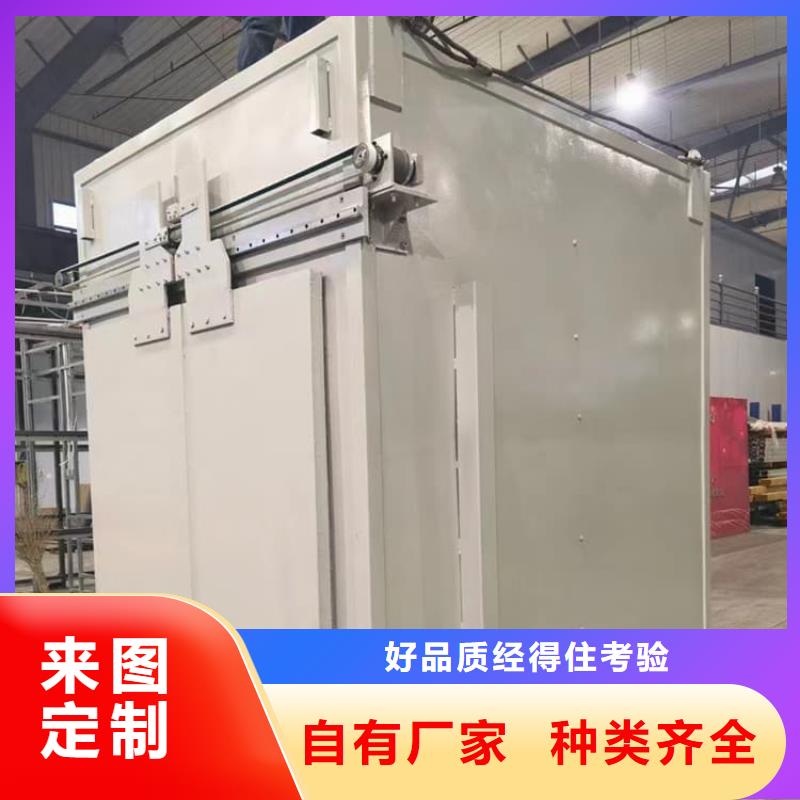 牙片机房铅房质优价廉