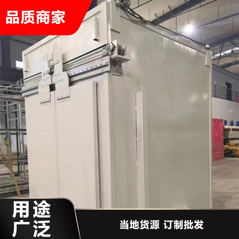 牙片机房铅房可零售