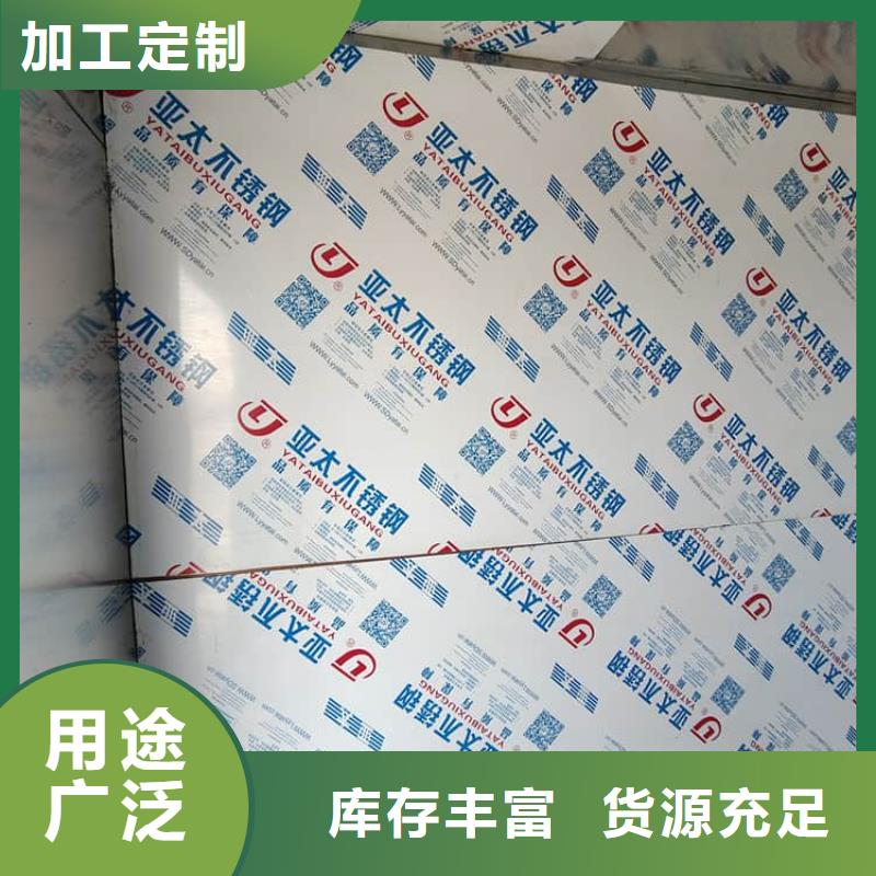 实力雄厚的2500*2600mm铅房加工厂家
