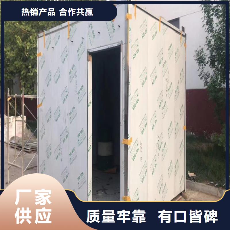 DR室铅房-DR室铅房售后保证