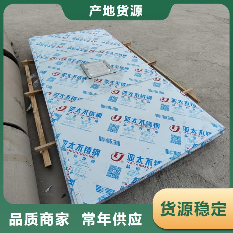 铅房2mmpb-铅房2mmpb欢迎您