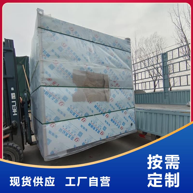 拼接式铅房送货上门