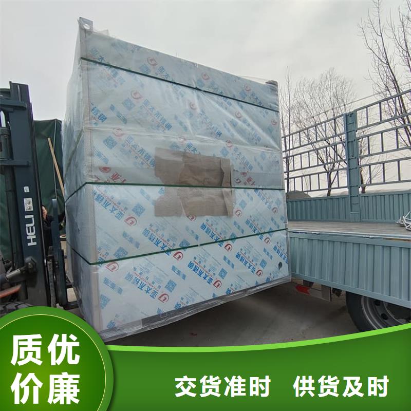 批发DR室铅房找     博创辐射防护工程有限公司