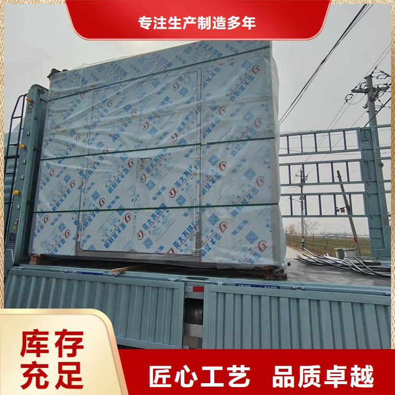 牙科铅房公司