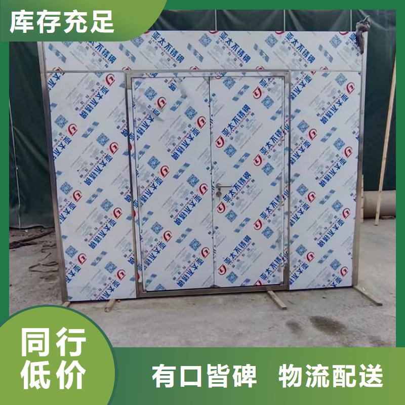 #移动式铅房#-价格实惠