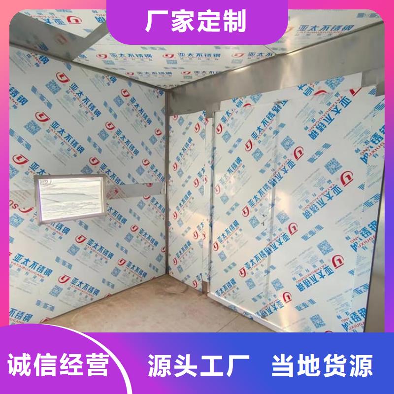 拼接铅房今日价格行情