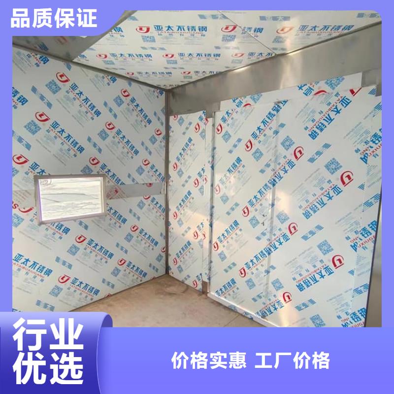 全景口腔CT铅房、全景口腔CT铅房厂家直销-质量保证