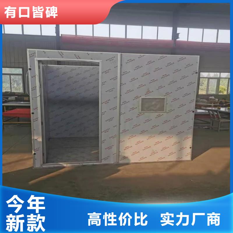 医院影像科铅房-医院影像科铅房保质