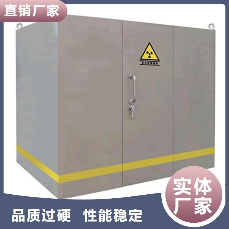 拼接铅房、拼接铅房厂家直销-找博创辐射防护工程有限公司