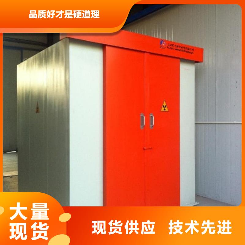 工业铅房-工业铅房批发