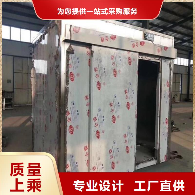 优质的不锈钢铅房认准     博创辐射防护工程有限公司