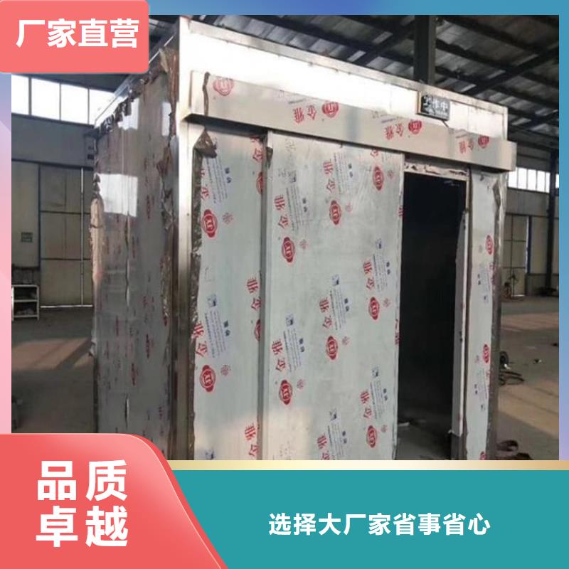 固定式铅房好品质看的见