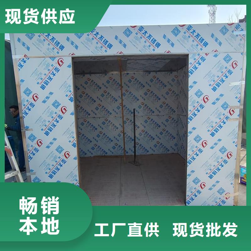 医院影像科铅房发货就是快
