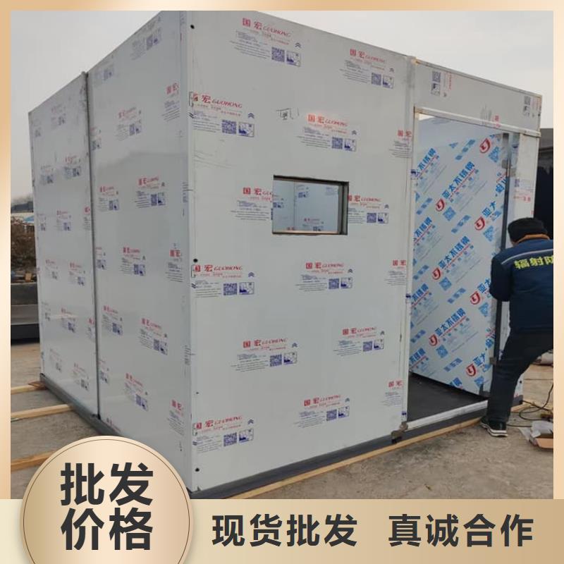 高3米铅房_精益求精