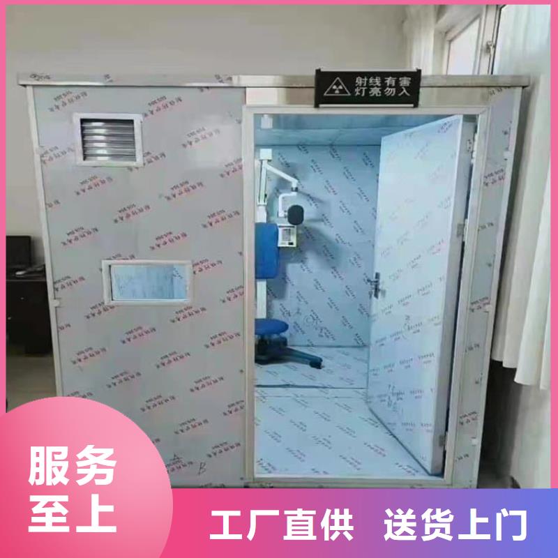 经验丰富的铅板房供货商