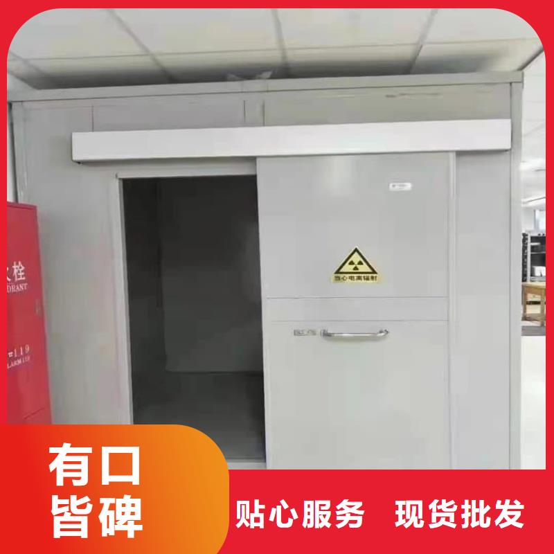 DR室铅房-DR室铅房售后保证