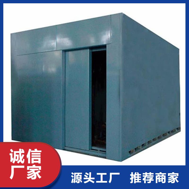 拼接铅房生产设备先进