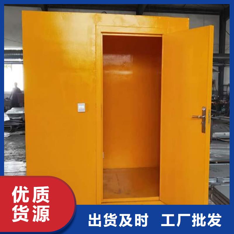 定制铅房2mmpb的供货商