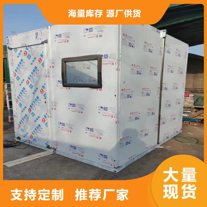 铅房3mmpb规格全可满足不同需求