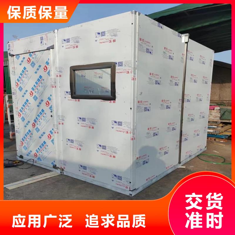 库存充足的铅房2个铅当量供货商