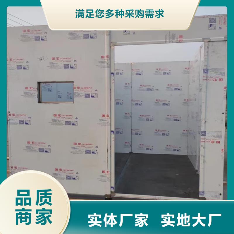 采购辐射铅房全国统一价