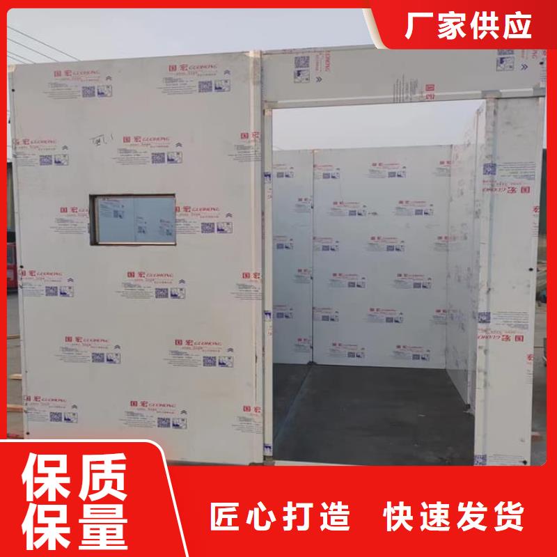 2025价格优惠#射线铅房#本地厂家