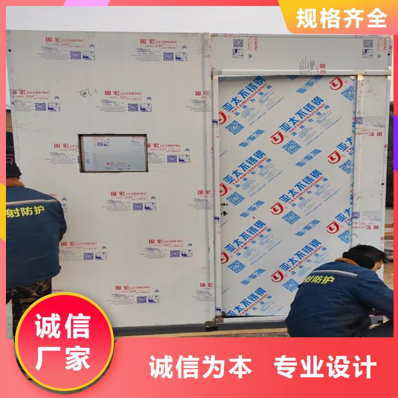 深圳铅房2mmpb样式众多
