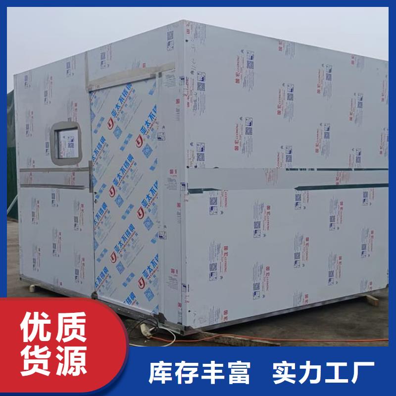 医用放射科铅房多家合作案例