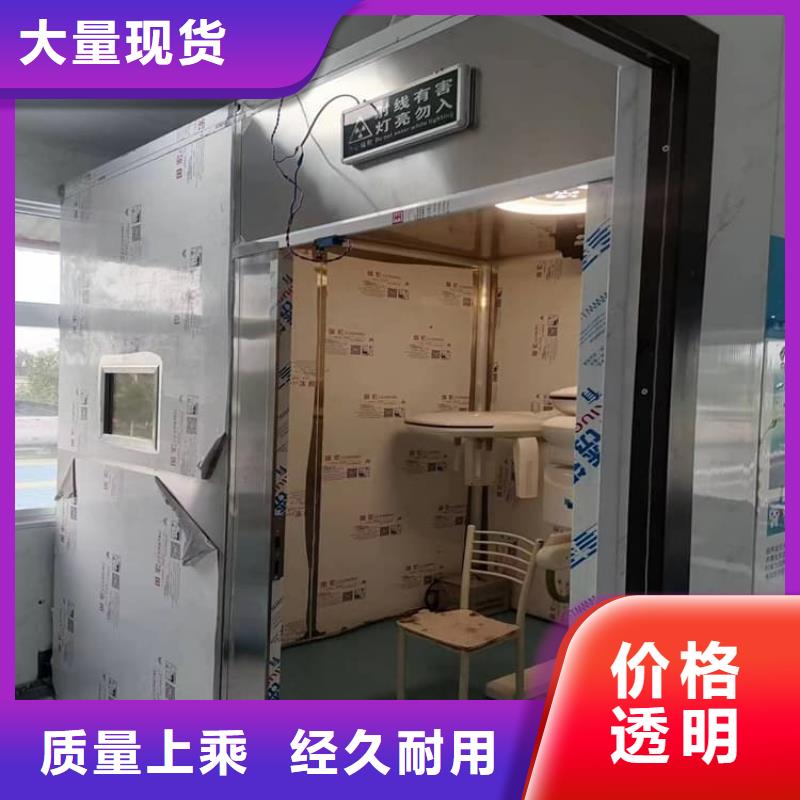 固定式铅房大品牌有保证