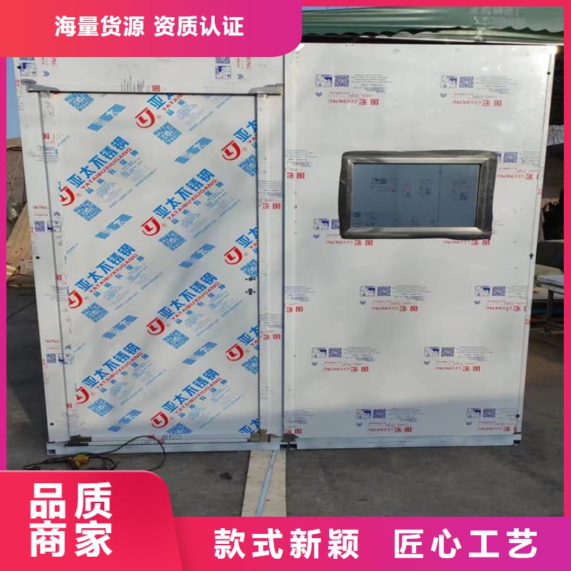 生产铅板房的生产厂家