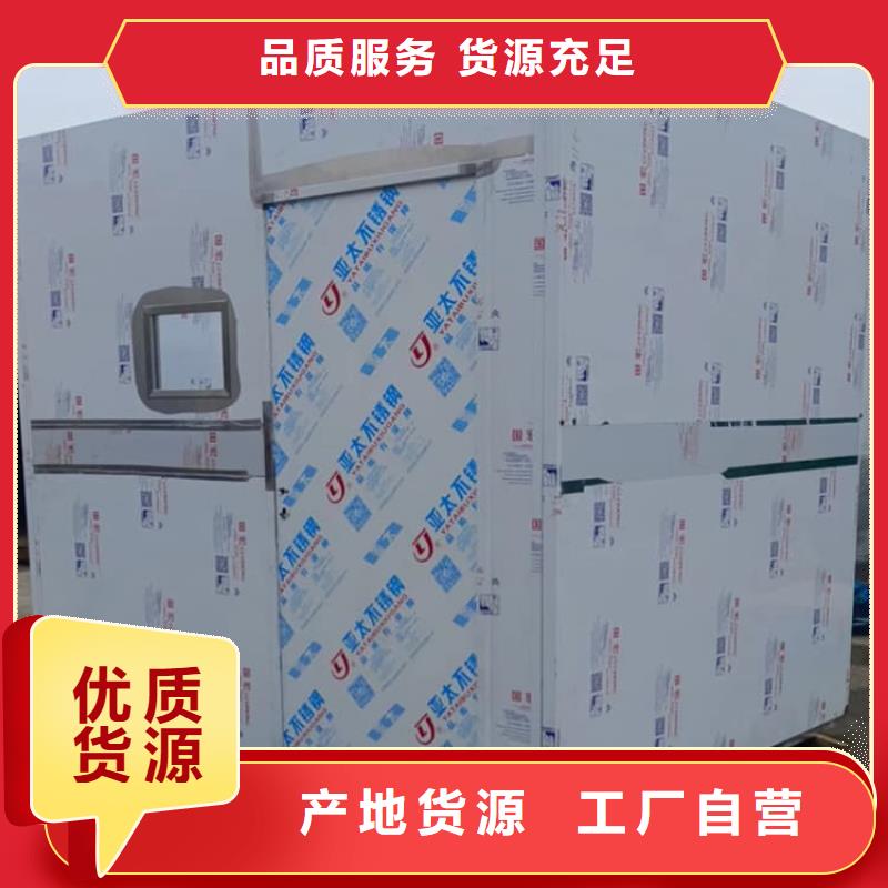 牙片机房铅房质优价廉